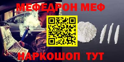 марки lsd Усть-Джегута