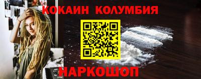 марки lsd Усть-Джегута