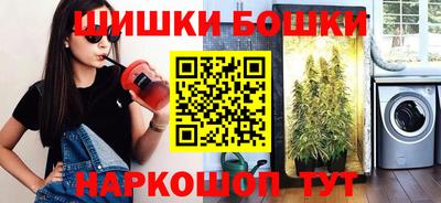 марки lsd Усть-Джегута
