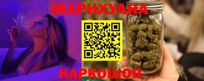 марки lsd Усть-Джегута