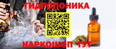 метамфетамин Усть-Илимск