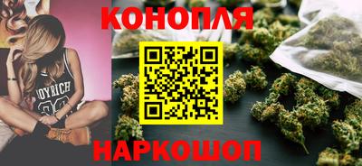 метамфетамин Усть-Илимск