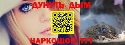 марки lsd Усть-Джегута