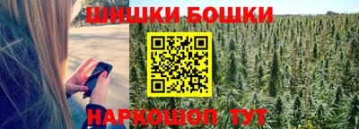 марки lsd Усть-Джегута