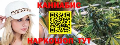 метамфетамин Усть-Илимск