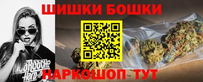 марки lsd Усть-Джегута