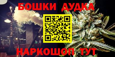 марки lsd Усть-Джегута