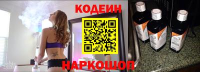марки lsd Усть-Джегута