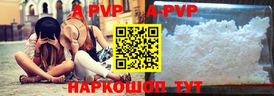 метамфетамин Усть-Илимск