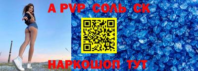 марки lsd Усть-Джегута