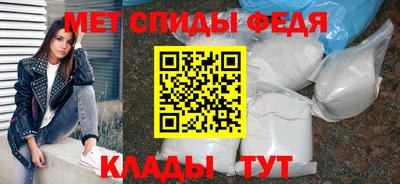 винт Уссурийск