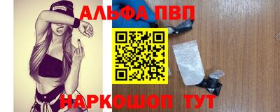 марки lsd Усть-Джегута