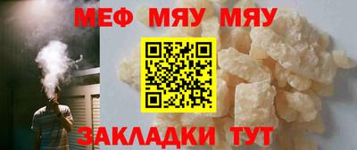 метамфетамин Усть-Илимск